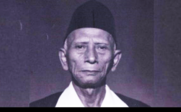 Pemikiran Kyai Haji Wahab Hasbullah tentang Ahlusunnah wal Jamaah Dalam Seminar Ahlussunah wal Jamaah yang diadakan oleh Akademi Pendidik Ilmu dan Agama Islam N.U bersama Pesantren Luhur di Malang Tahun 1961